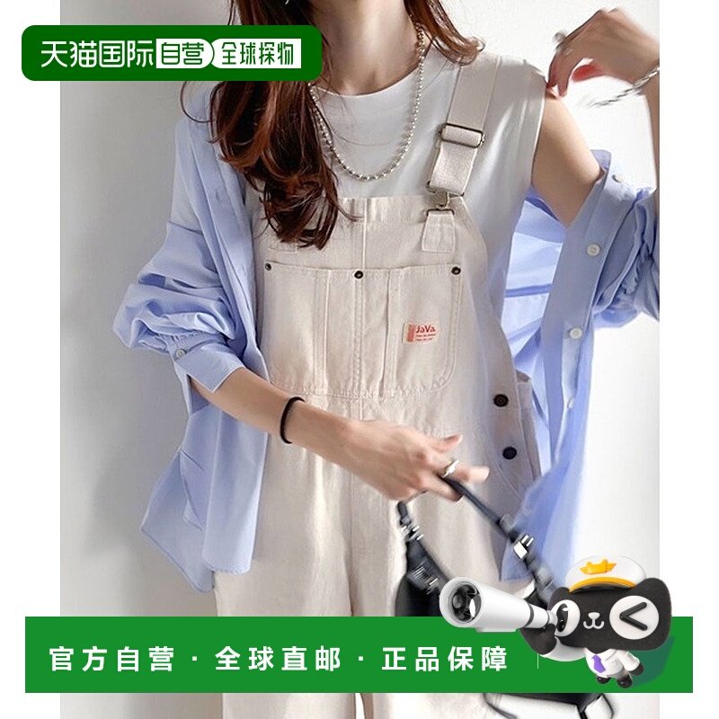 日本直邮Classical Elf JaVa合作款成人休闲纯棉连身裙 C04519EW0