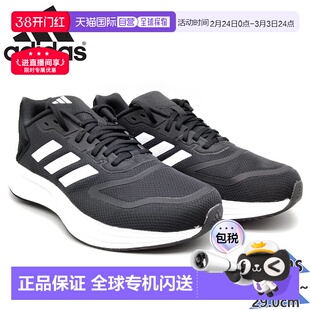 日本直邮阿迪达斯男士 Duramo 10 M 运动鞋鞋跑步鞋慢跑鞋运动 ad