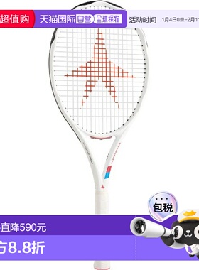 日本直邮GOSEN PRIME STAR 白色哑光 G2 网球拍（硬）KTPSW-MW