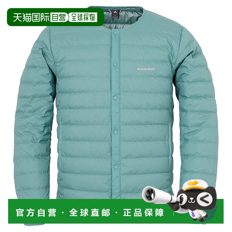 日潮跑腿Montbell 高级男式圆领羽绒衣男款夹克