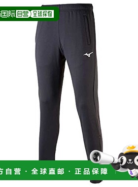 【日本直邮】Mizuno美津浓黑色百搭长裤运动裤黑色3XL 32MD9116