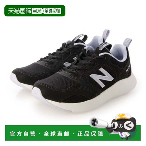 日本直邮 New Balance WSMP8BR （8BR）