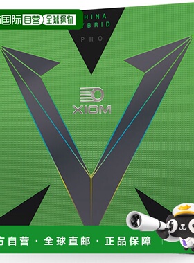 日本直邮XIOM 男女 专业版 高性能混合 乒乓球拍胶皮 XIOM 10711