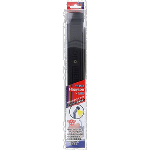 日本直邮Happison 桶口灯 YF-9100