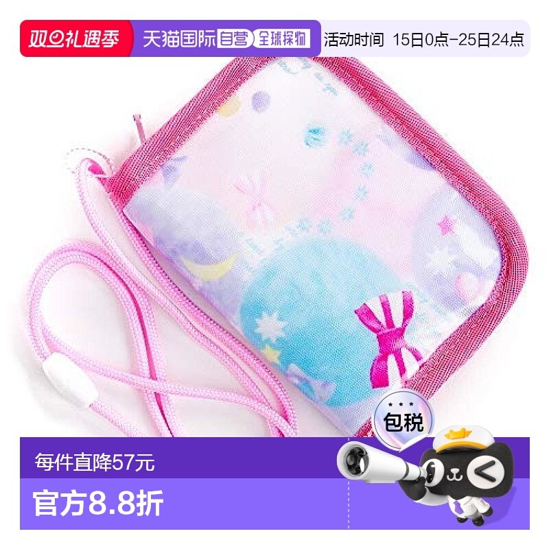 【日本直邮】Colorful Candy Style 儿童零钱包糖果弹 N5614800