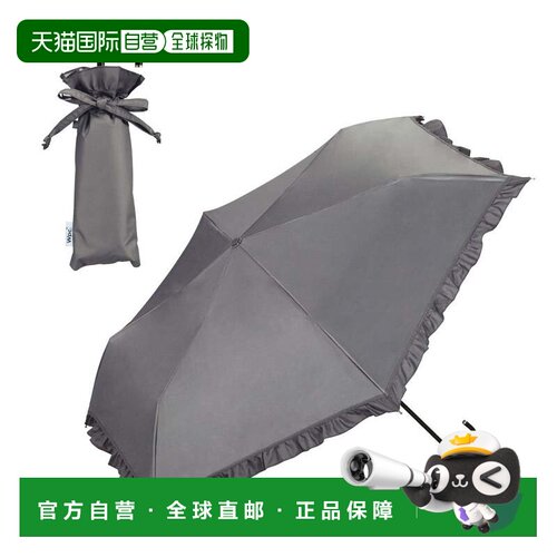 日本直邮Wpc 遮光经典荷叶边迷你完全遮光隔热晴雨两用女士折叠伞