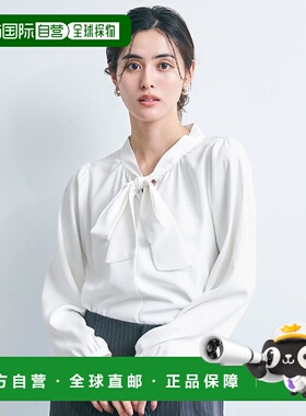 1h可退 日本直邮coca 厚手聚酯蝴蝶结衬衫