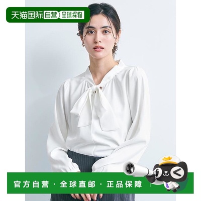 1h可退 日本直邮coca 厚手聚酯蝴蝶结衬衫