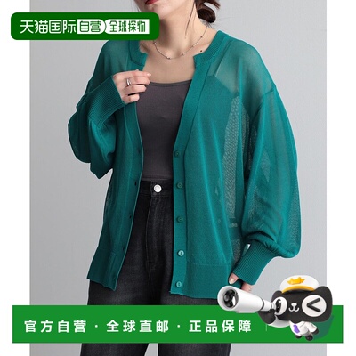 日本直邮RANAN 清凉感薄针织V领开衫 R05096EW12069针织衫