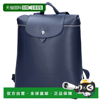 日本直邮LONGCHAMP 背包 Le Pliage City M L1699 HYQ 556 海军蓝