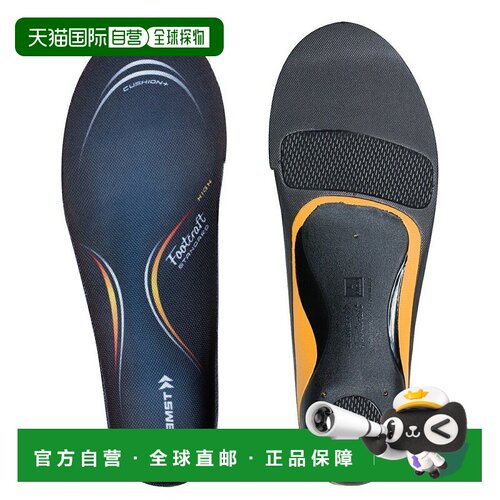 日本直邮 ZAMST 跑鞋垫 标准缓冲+高支撑 L型 379553