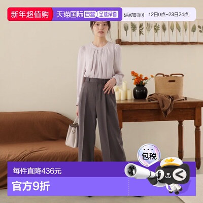 1h可退 日本直邮PROPORTION BODY DRESSING 女装 高腰双褶宽松西