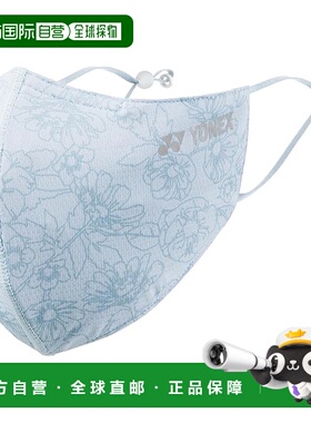 【日本直邮】[黑骑士] 男女通用短裤 S-302（M 码 紫色）新款