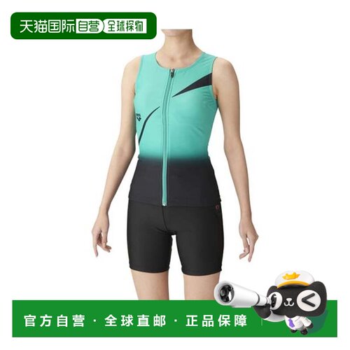 日本直邮Arena 健身服 GNBK