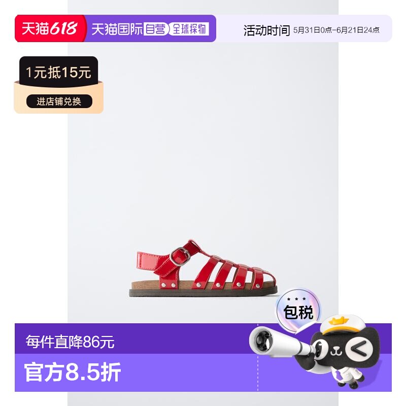 日本直邮Zara带铆钉的笼式凉鞋