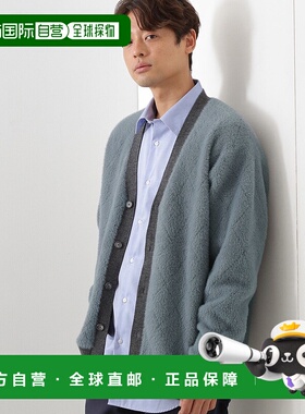 1h可退 日本直邮THE SHOP TK 男装 配色仿毛绒针织开衫 宽松轻盈