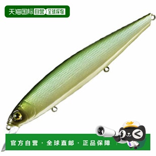 日本直邮Deps Balisong Minnow SP 130mm #18 致命凯塔巴斯