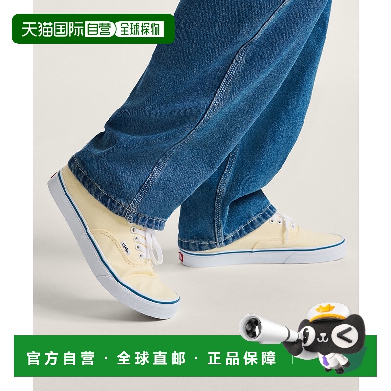 1h可退 VANS男女同款经典低帮帆布鞋简约百搭 VN000EE3
