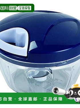 【日本直邮】DELISH KITCHEN 珍珠金属 毫不费力的切碎机 海军蓝