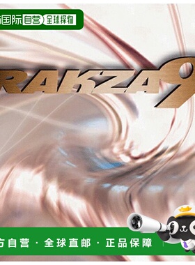 日本直邮Yasaka Rakza 9（乒乓球胶皮）黑色新款