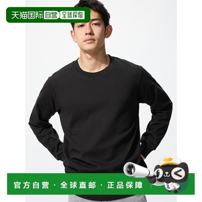 日本直邮【日本直邮】UNIQLO男女同款T恤450179-09优衣库