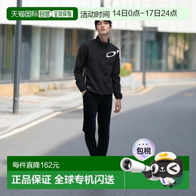 日本直邮OAKLEY Enhance Tech Jersey 夹克 [FOA408113-02E]