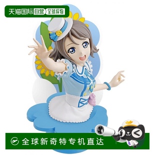 sunshine渡边曜塑料人物胸像模 日本直邮 Bandai万代Love live