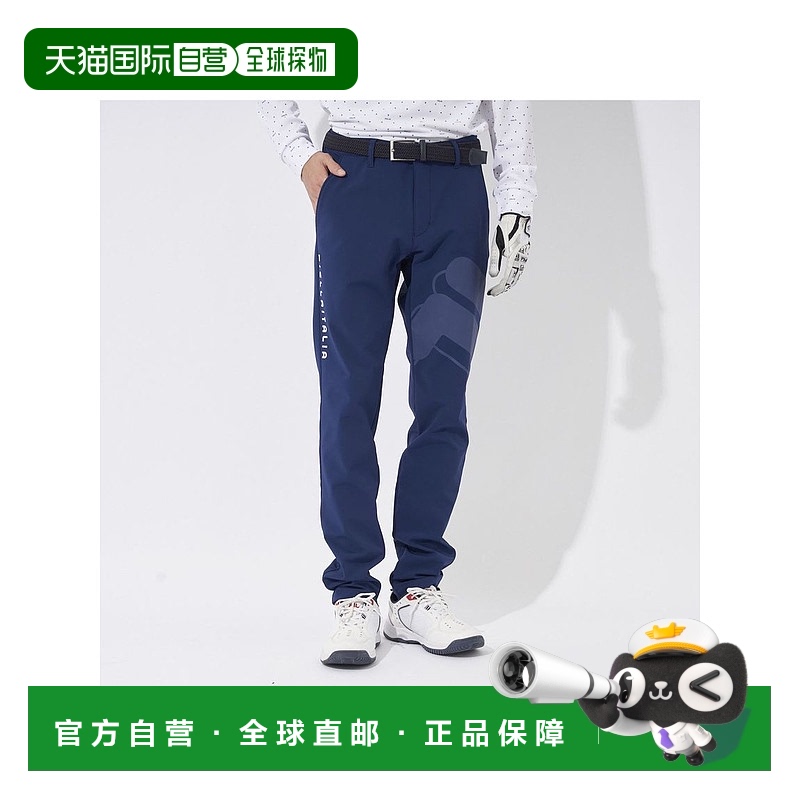 1h可退 日本直邮FILA 男士保暖弹力长裤 783363 NV