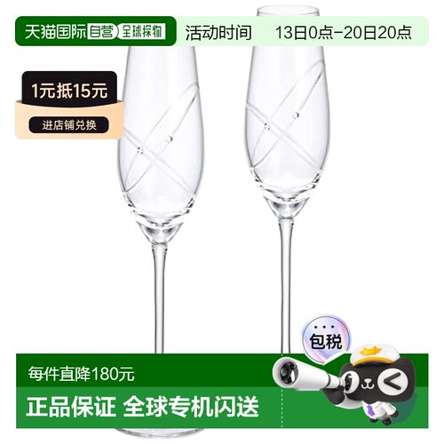 日本直邮Wedgwood威基伍德 Promises With This Ring 香槟杯套装