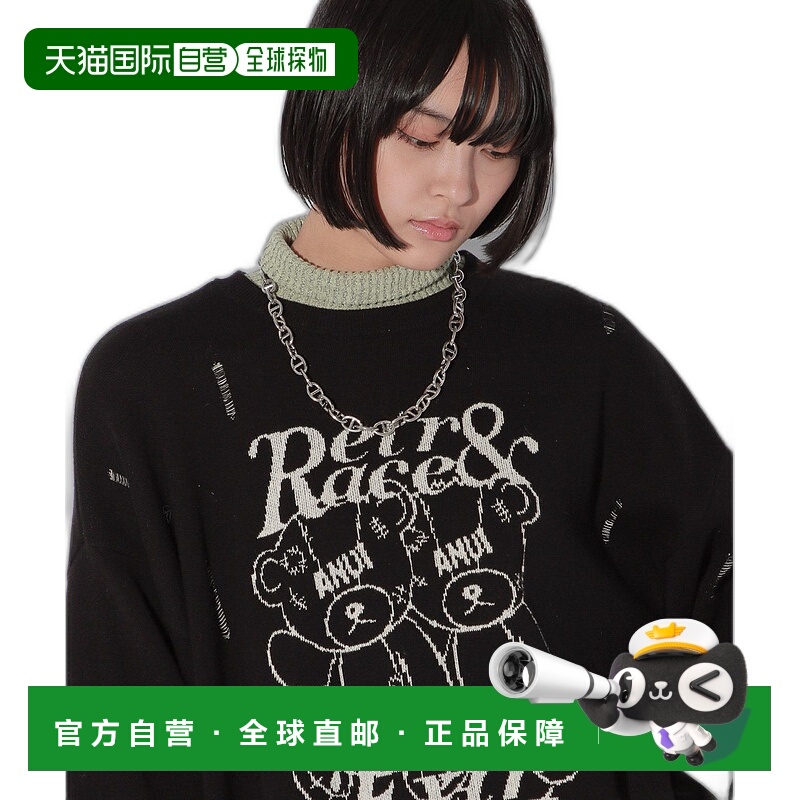 1h可退 Anui男女同款GRM熊图案针织衫252637