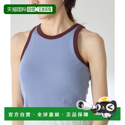 1h可退 日本直邮&. NOSTALGIA 女士可拆卸杯罩双色背心  14519611