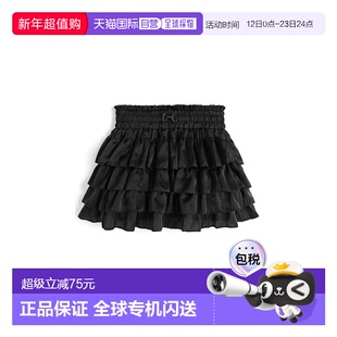 日本直邮日潮 GRL 内衬蕾丝边层叠缎面迷你裙 A字裙半身裙 AT2546