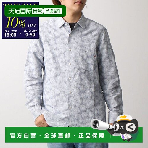 日本直邮REPLAY 男士棉混纺长袖衬衫印花图案条纹设计刺绣Logo胸M