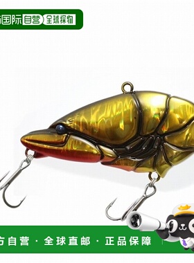 日本直邮Issei Issey 低音诱饵 GC Zari Vibe 84 #07 Kincro