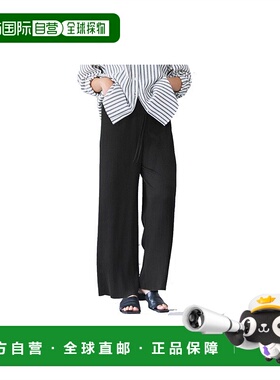【日本直邮】Coca女士裤子黑色细罗纹阔腿简约宽松透气薄款阔腿裤