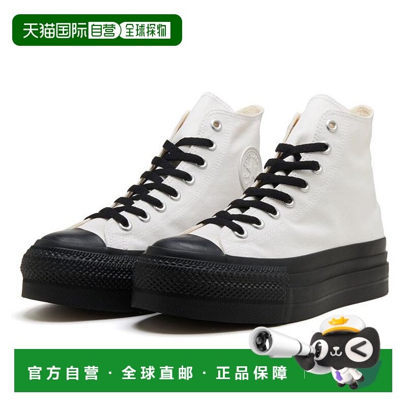 日本直邮 Converse AS (R) LIFTED OVERTAPE HI 运动鞋 [31312471