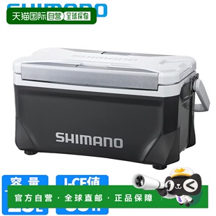 日本直邮Shimano 禧玛诺 冷藏箱 斯佩斯 限量版 25L 深灰色 NS-22