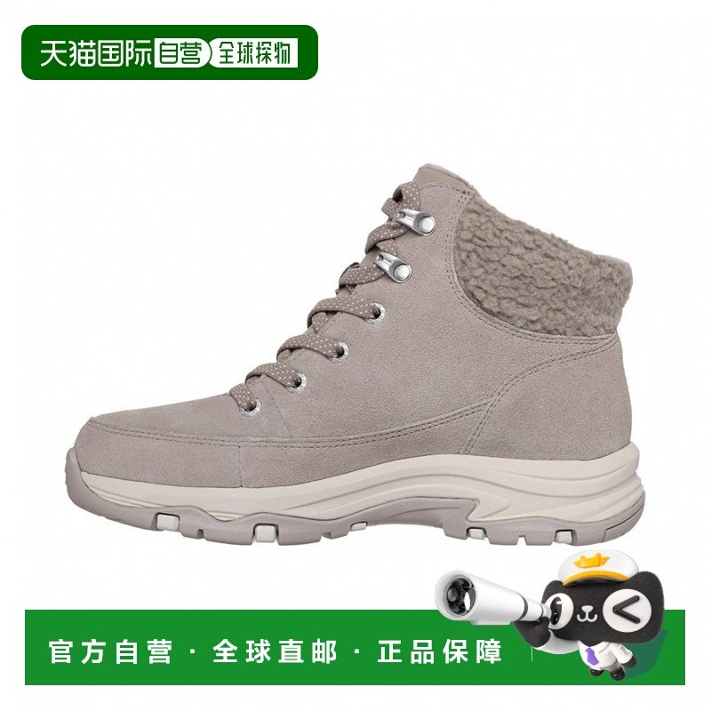 日本直邮Skechers TREGO SNOW BREEZE 167894 TPE 女士冬季靴 浅,户外/登山/野营/旅行用品,雪地靴,淘宝优惠券,粉丝福利购,淘宝优惠卷