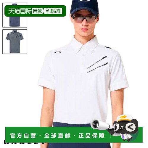 日本直邮Oakley 短袖衬衫 骷髅酷炫弹力爪衬衫 FOA408764