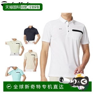 UN632 Polo 衫 高尔夫服装 男士 日本直邮TaylorMade 带衬里短袖