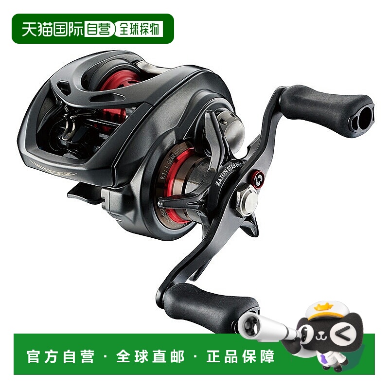 日本直邮Daiwa STEEZ AIR TW 500HL 左手渔线轮 00613537