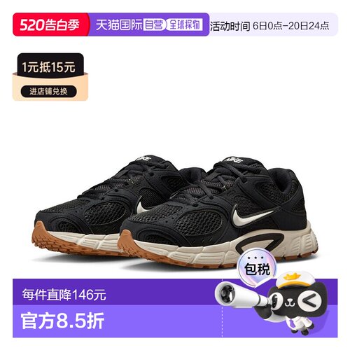 日本直邮耐克女士运动鞋Nike WMNS V5 RNR 低帮休闲鞋运动风复古Y