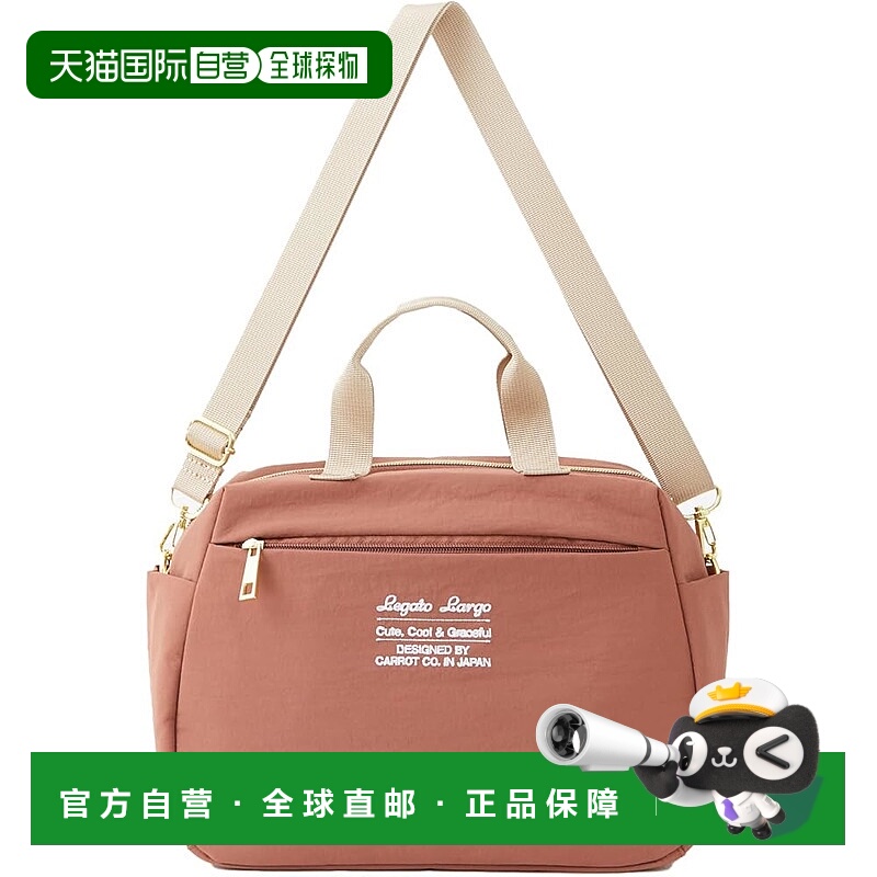 【日本直邮】Legato Largo A5可洗两用迷你托特包 深粉斜挎包