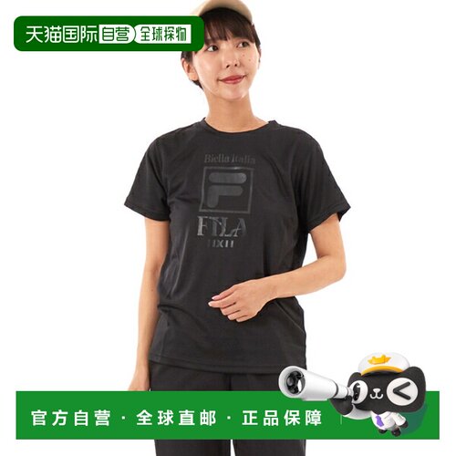 日本直邮FILA FILA 高尔夫长袖衬衫