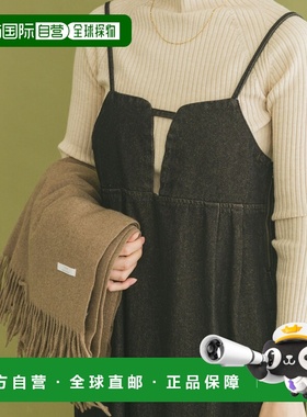 1h可退 日本直邮ITEMS URBANRESEARCH 女装 纯色斜纹围巾 肩披式