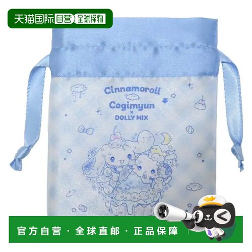 日本直邮Cinemacollection 玉桂狗小粉袋