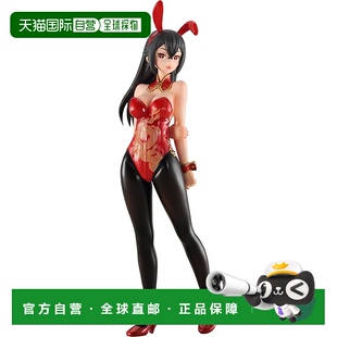 Tamago Haku 日本直邮 Linfa No.44 Collection Girls