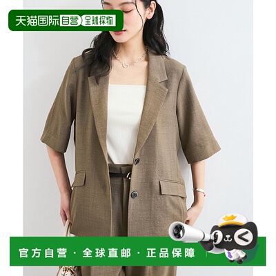 1h可退 日本直邮VIS 女士凉感轻便五分袖西装外套 2025ABVV35110