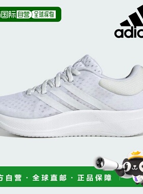 日本直邮阿迪达斯女士 Treadmove 运动鞋 HQ9364 adidas Running