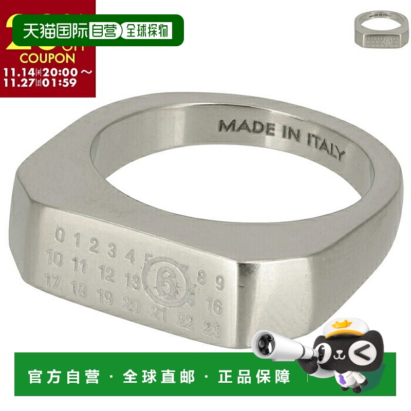 日本直邮MM6 Maison Margiela 带编号徽标戒指SM7UQ0076 P7296 96